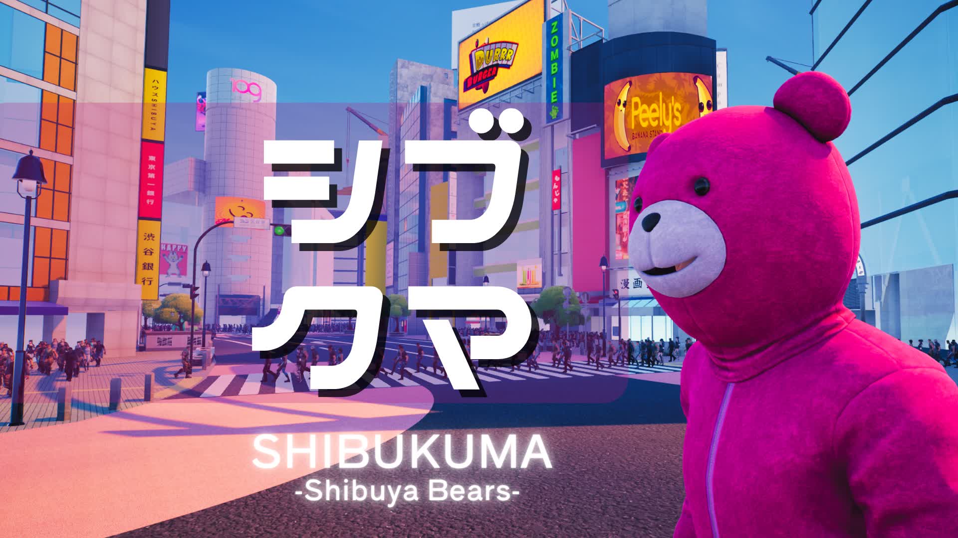 シブクマ 　SHIBUKUMA -Shibuya Bears-SGH