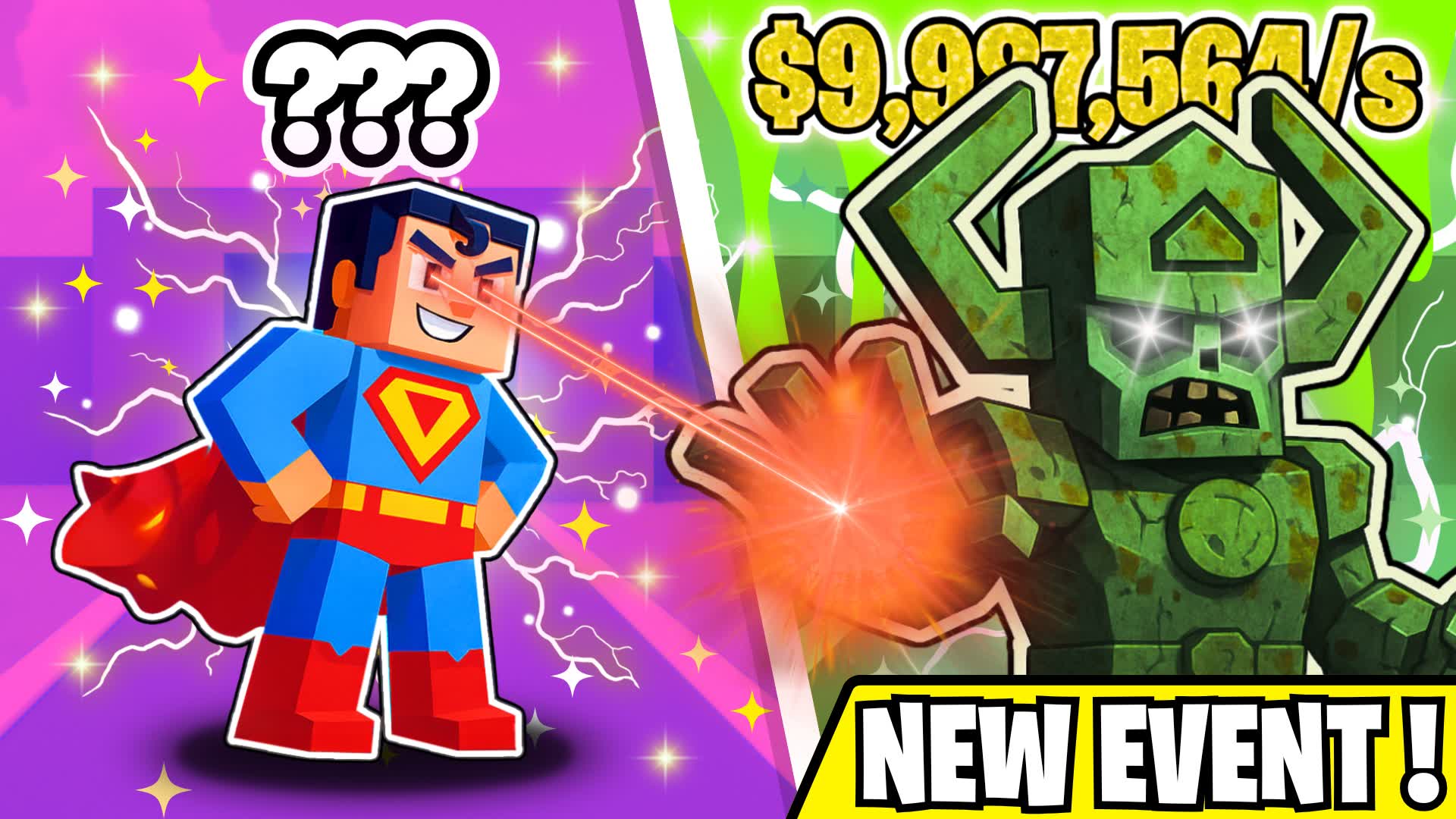 STEAL THE HERO 🦸🏻 NEW EVENT 🧟