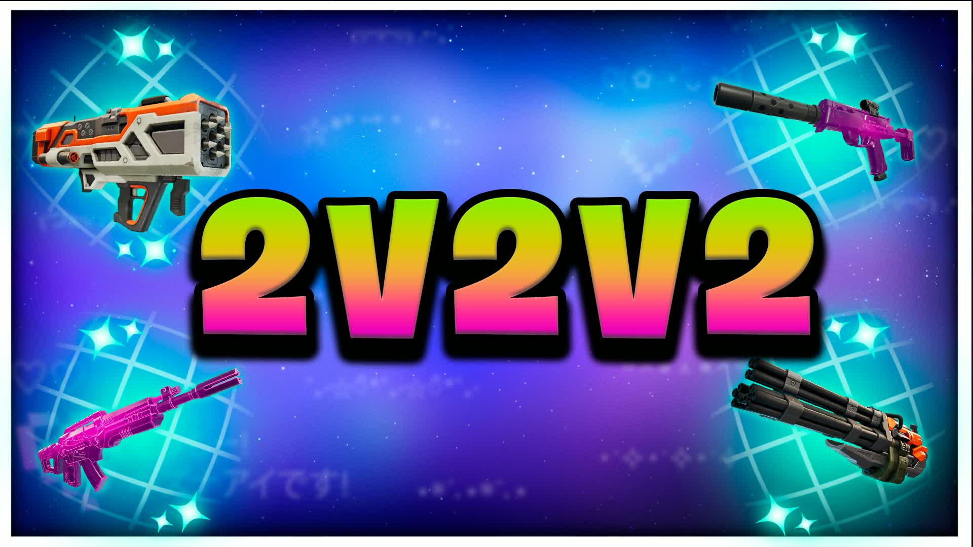ULTRA 2V2V2