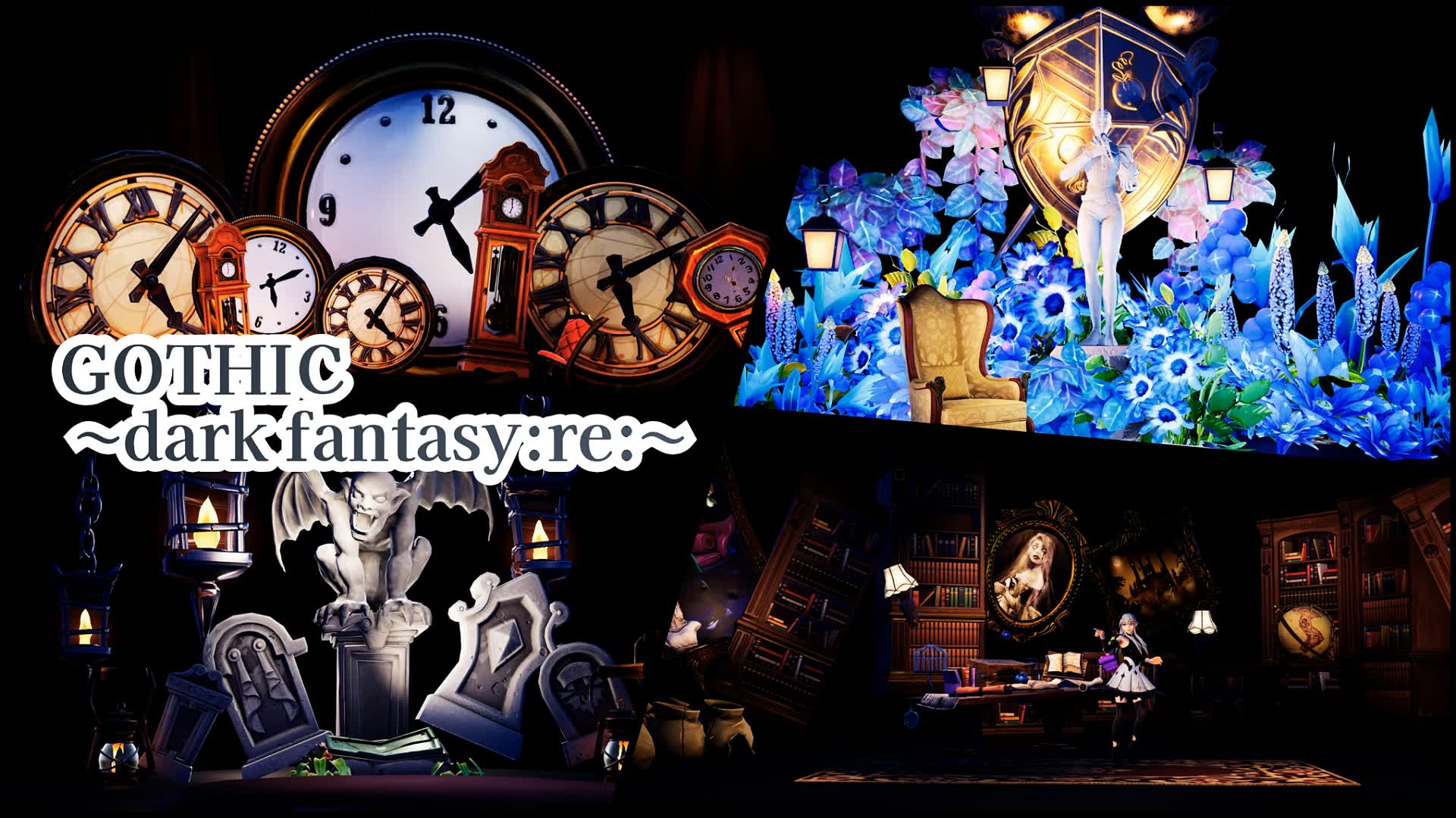 GOTHIC　～dark fantasy :re:～