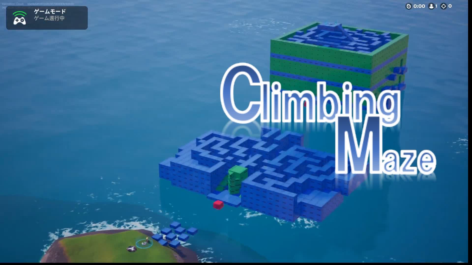 ClimbingMaze