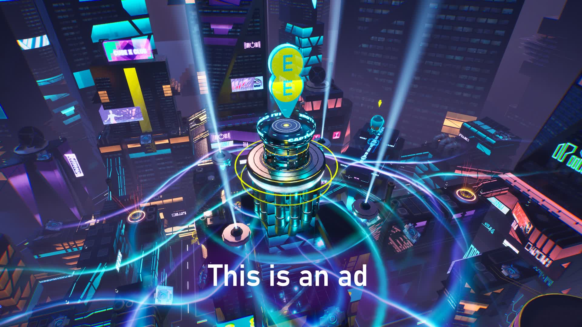 EE | Capture the store