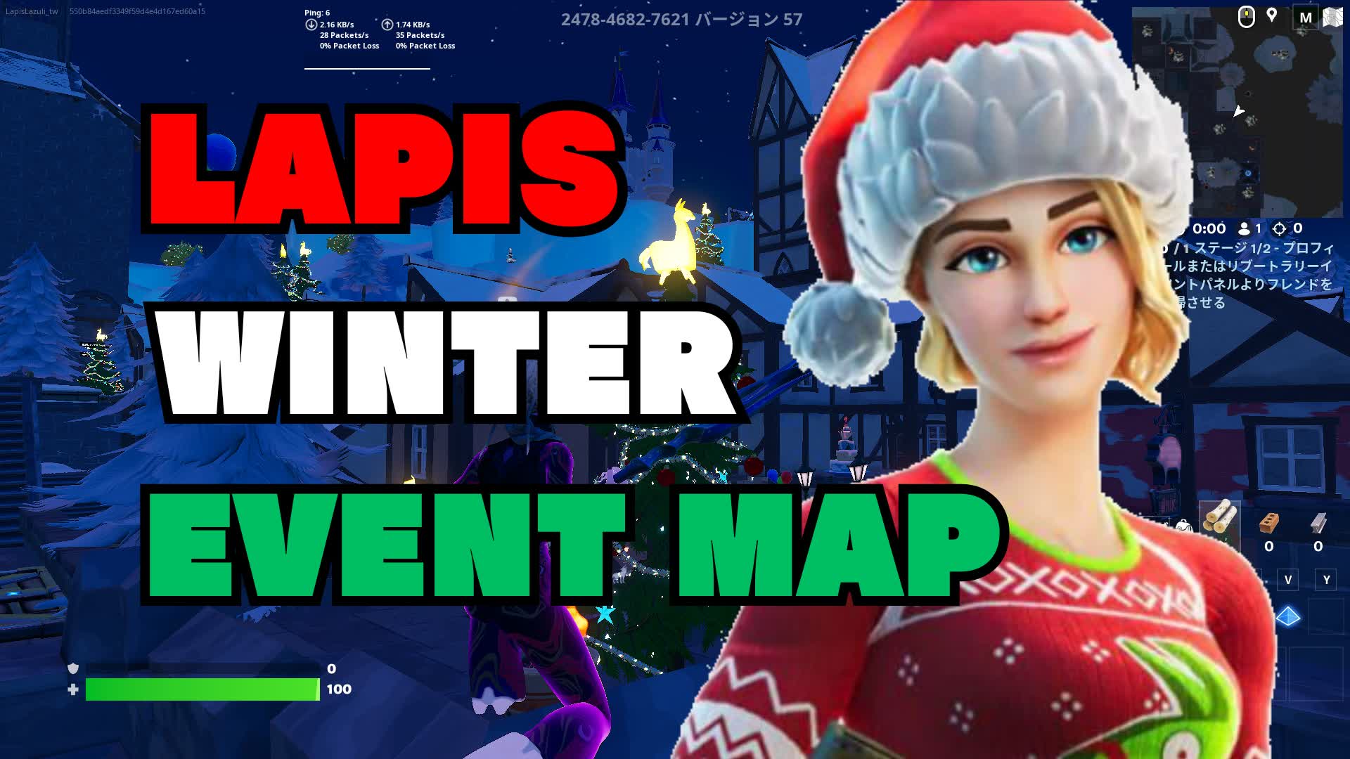 💎LAPIS WINTER EVENT MAP