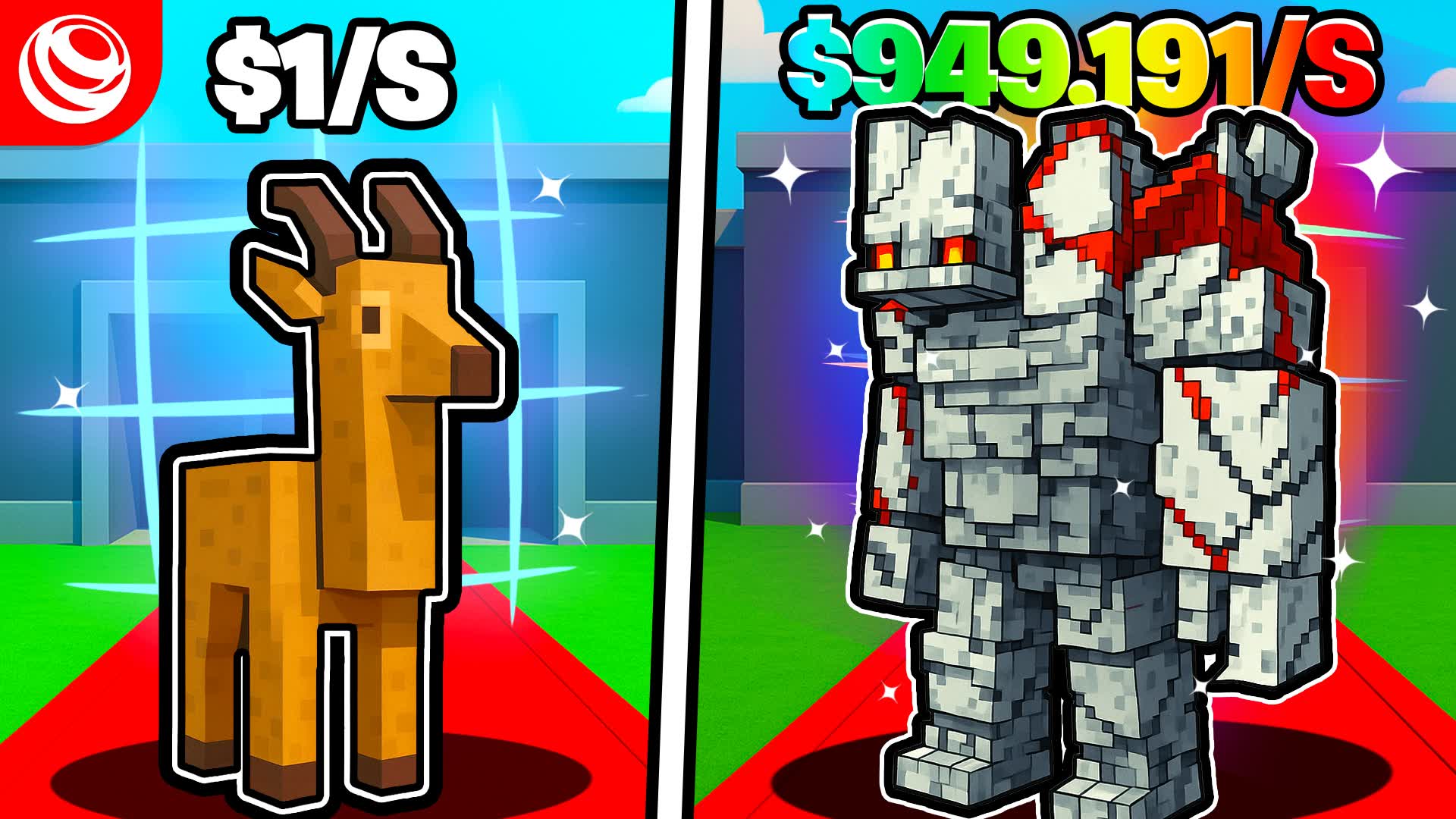 👾STEAL PIXELMON