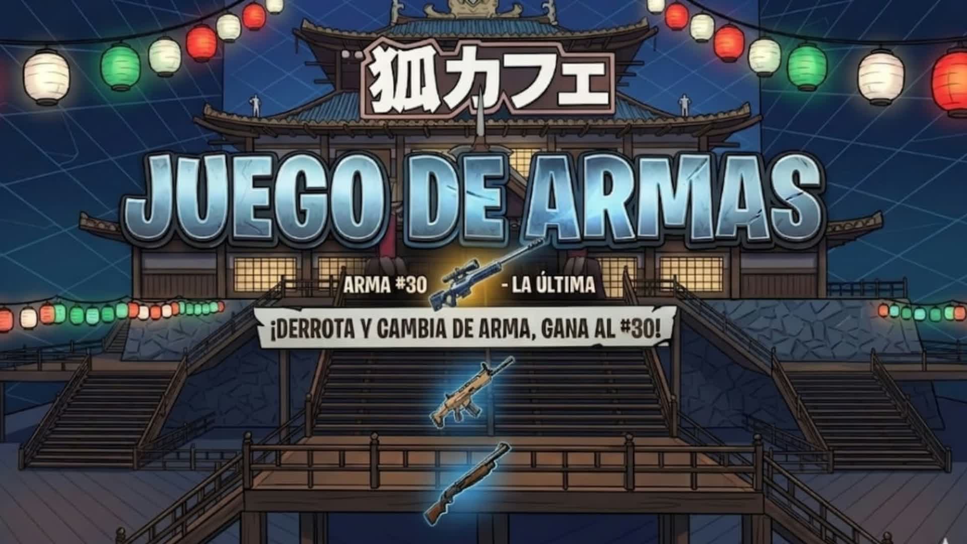 El Juego de Armas