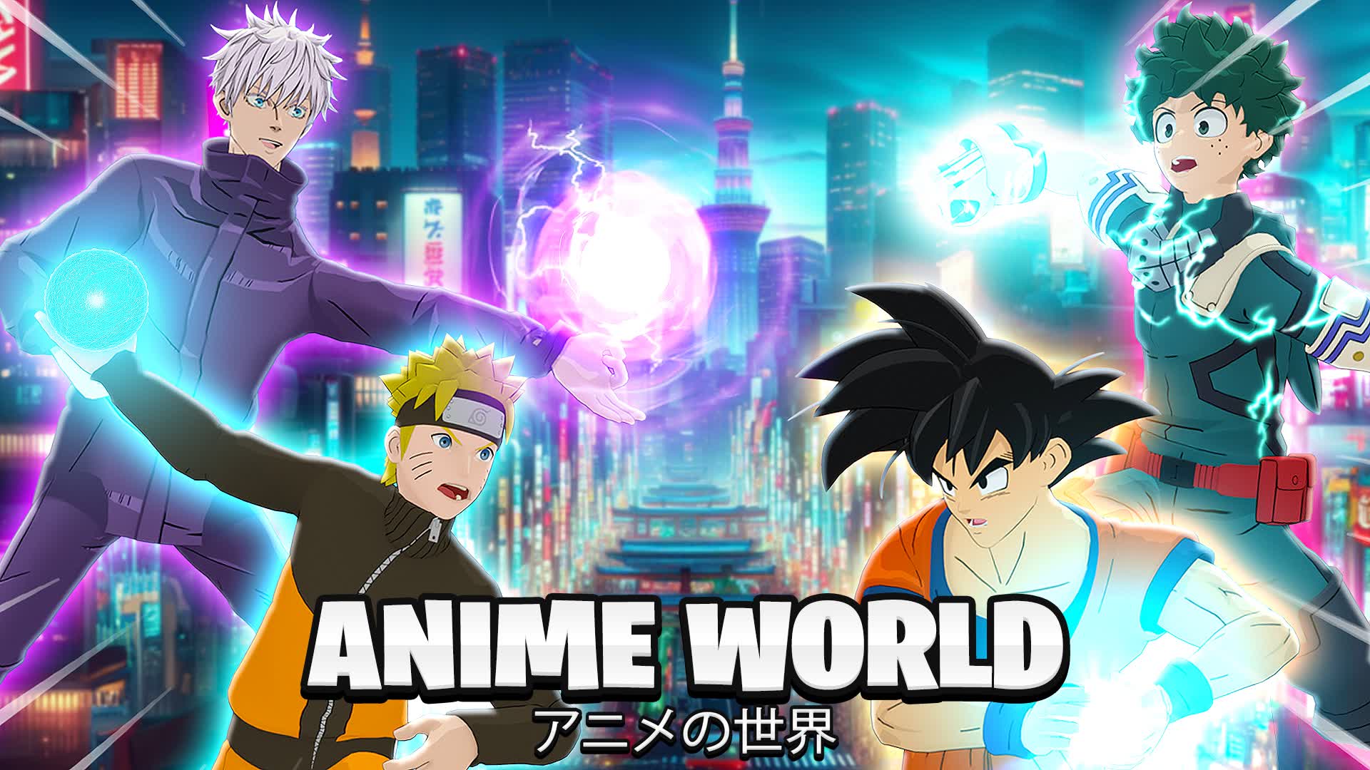 🔥Anime World🔥