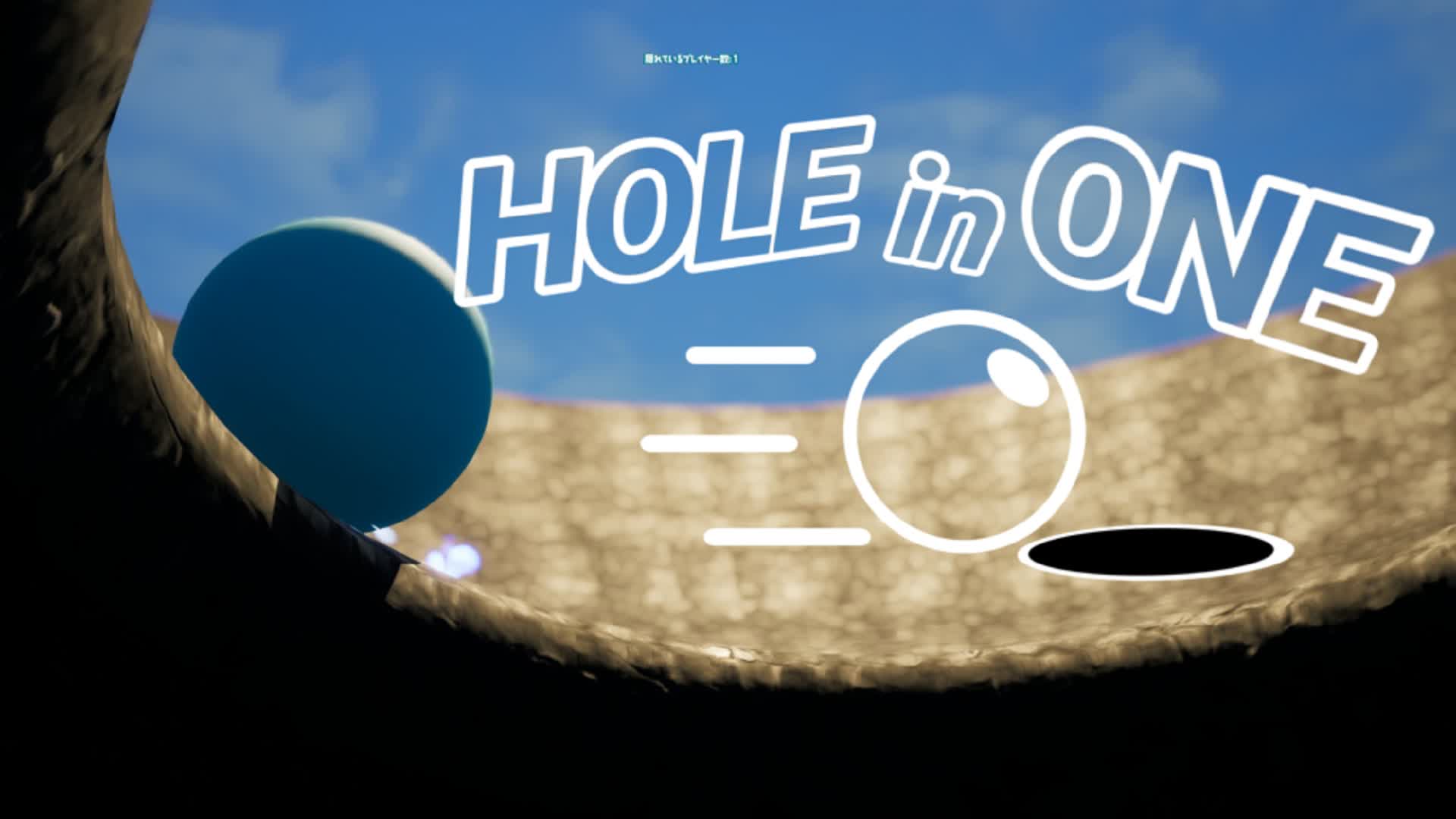 HOLE in ONE - Ball game