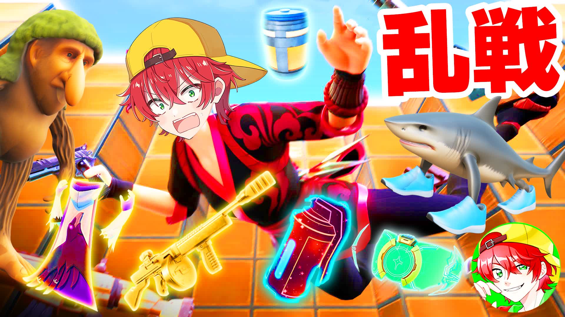 SUPER BIT - FFA 1781-4777-0160