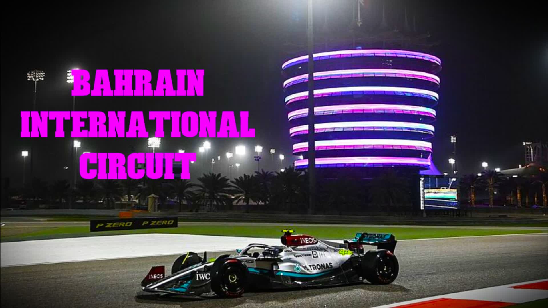 🇧🇭 Bahrain Grand Prix (as-Sachir) 🇧🇭