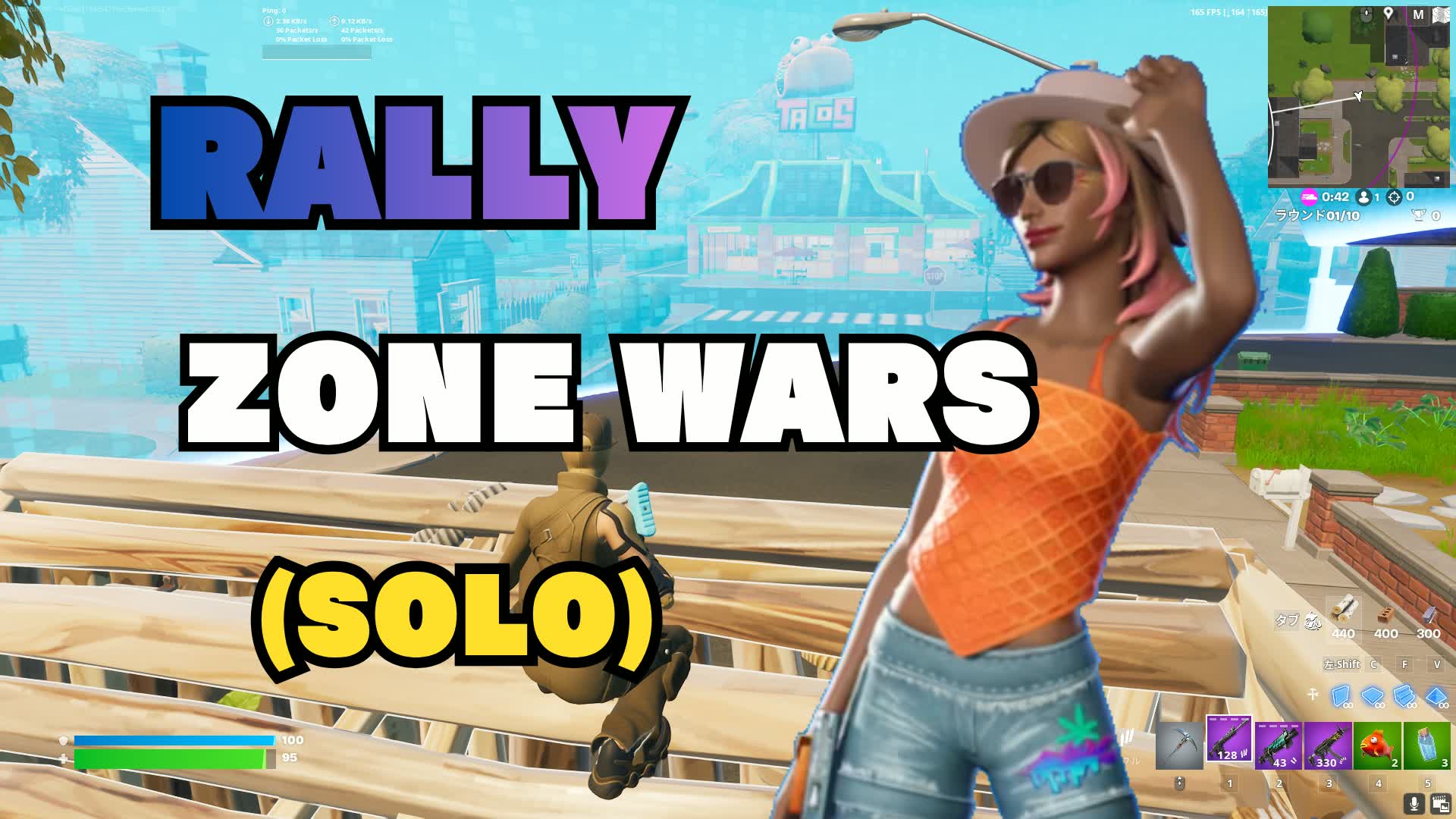 💎RALLY ZONE WARS(SOLO MODE)