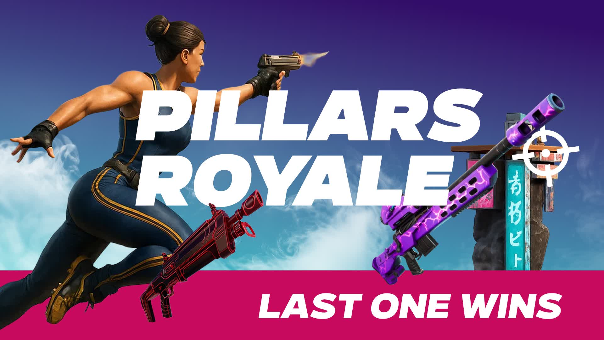 Pillars Royale