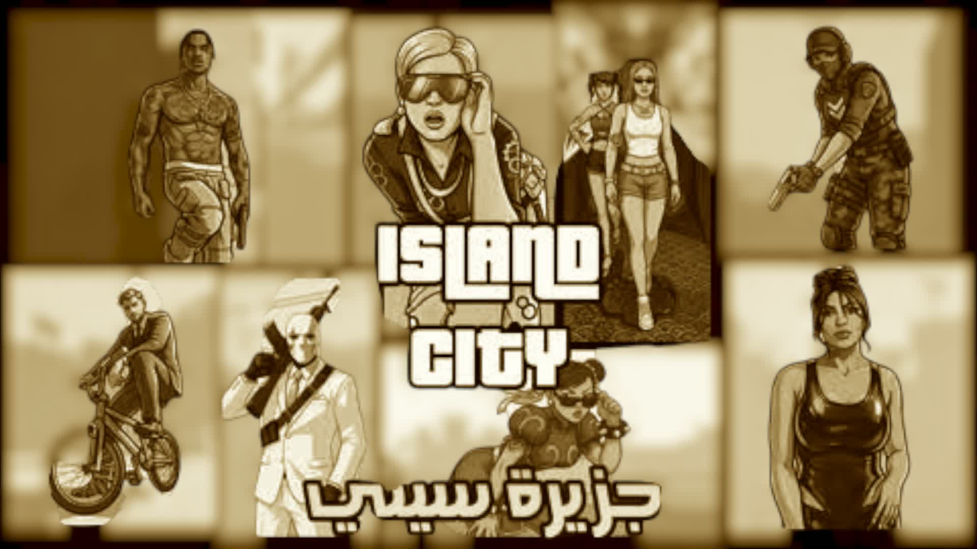 ISLAND CITY DRIVER 🏜️