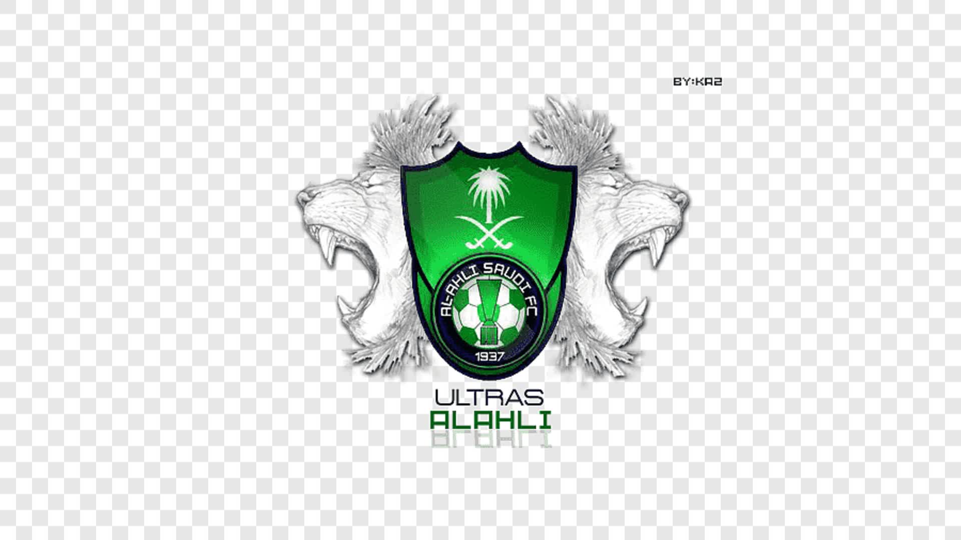 الاهلي