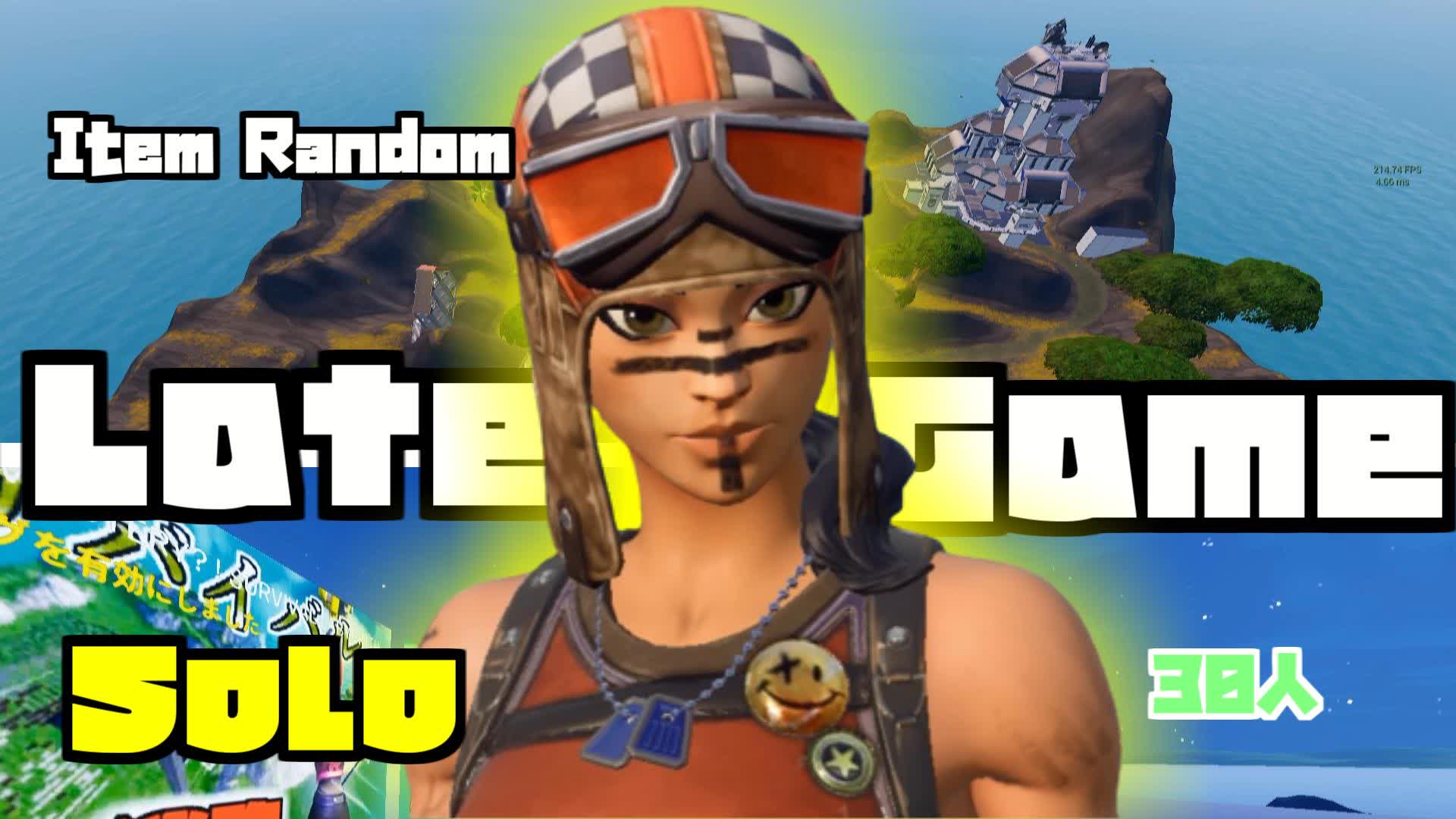 Item Random NEW End Game Solo 30