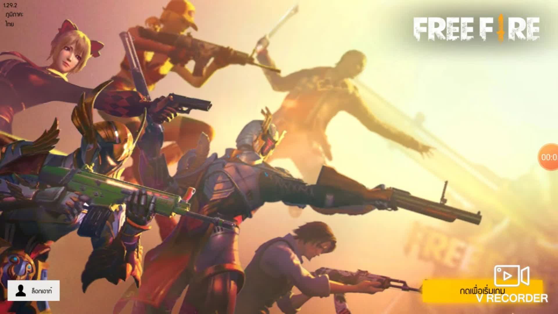 FF ContraSquad