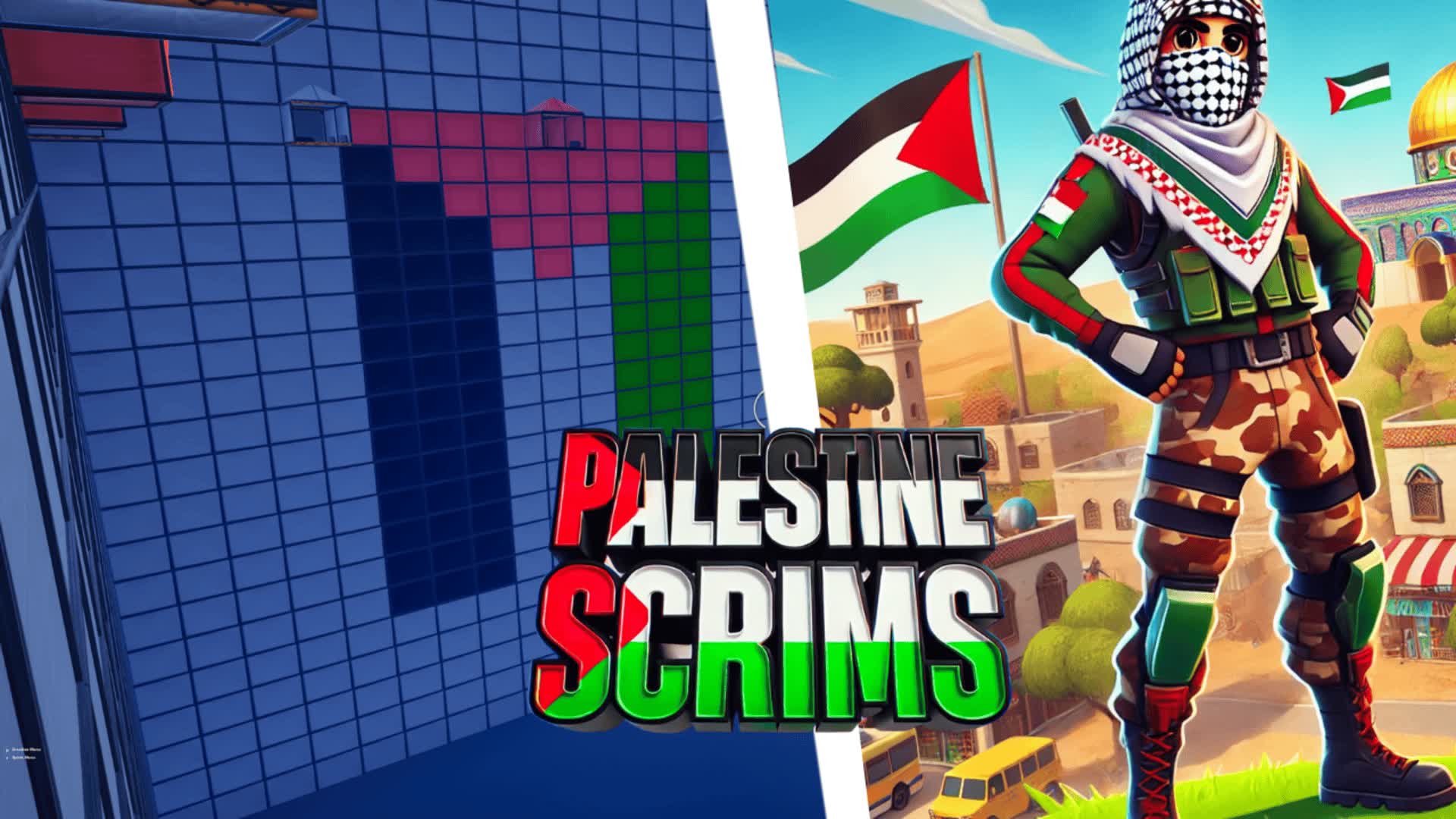 🇵🇸 PALESTINE SCRIMS🇵🇸 - سكرمز RASF