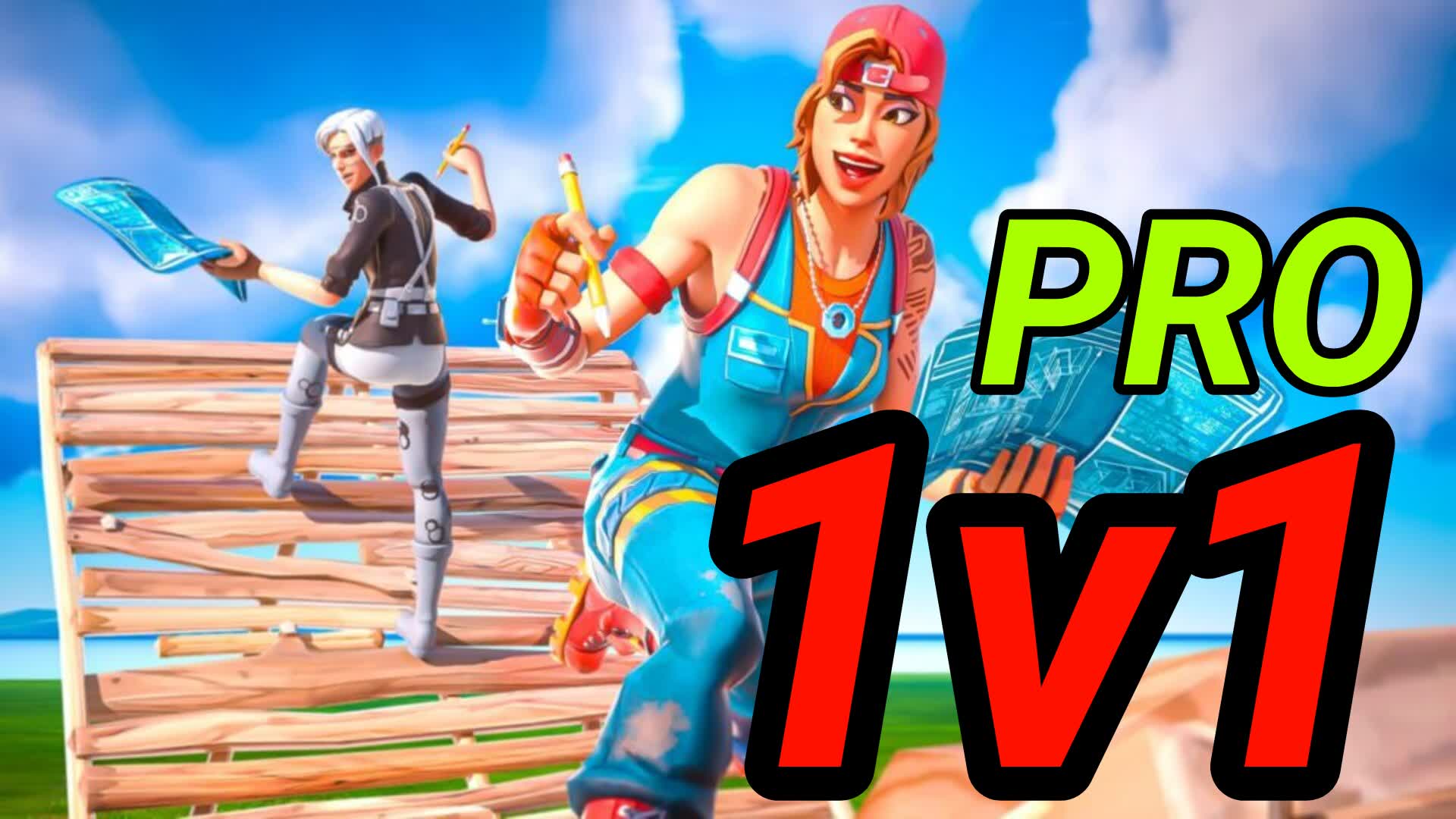 プロのための激軽1v1
