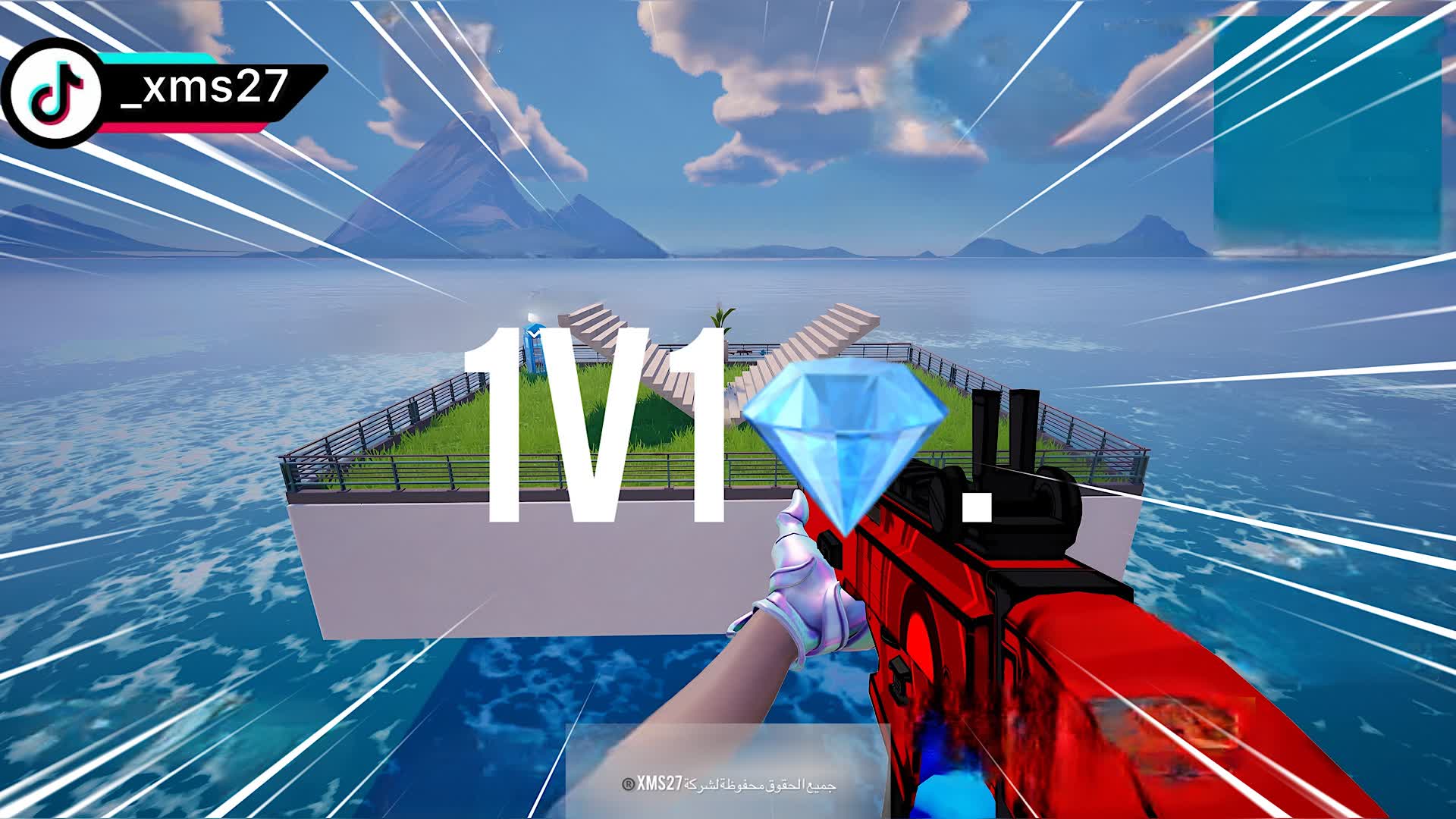 1v1💎.