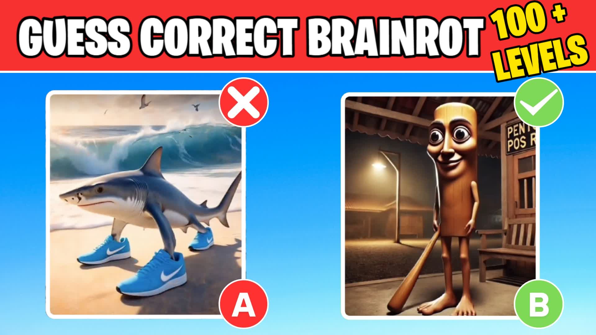 GUESS THE REAL LOGO🔎🧠 BRAINROT EDITION