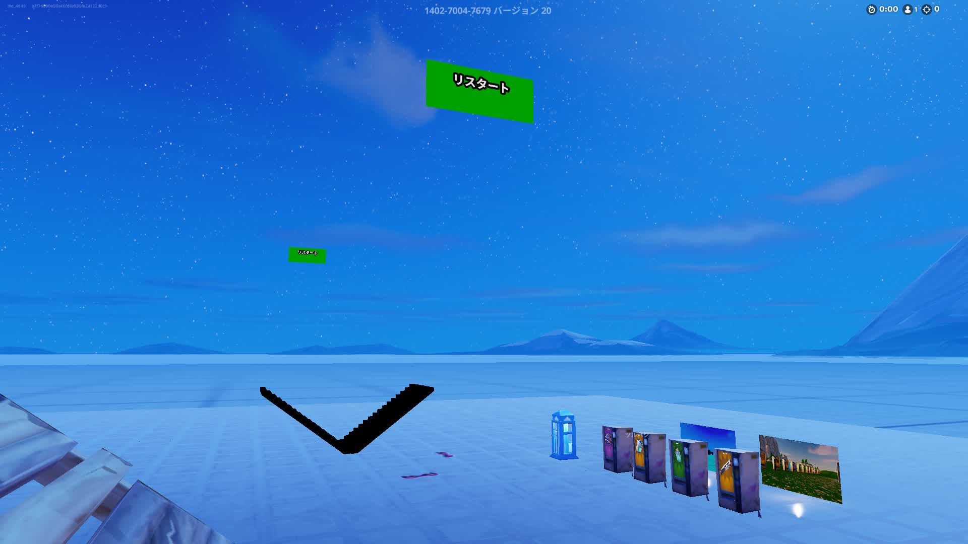 1v1 x 1v1 全自動破壊（１V１ ２つ全自動破壊システム）
