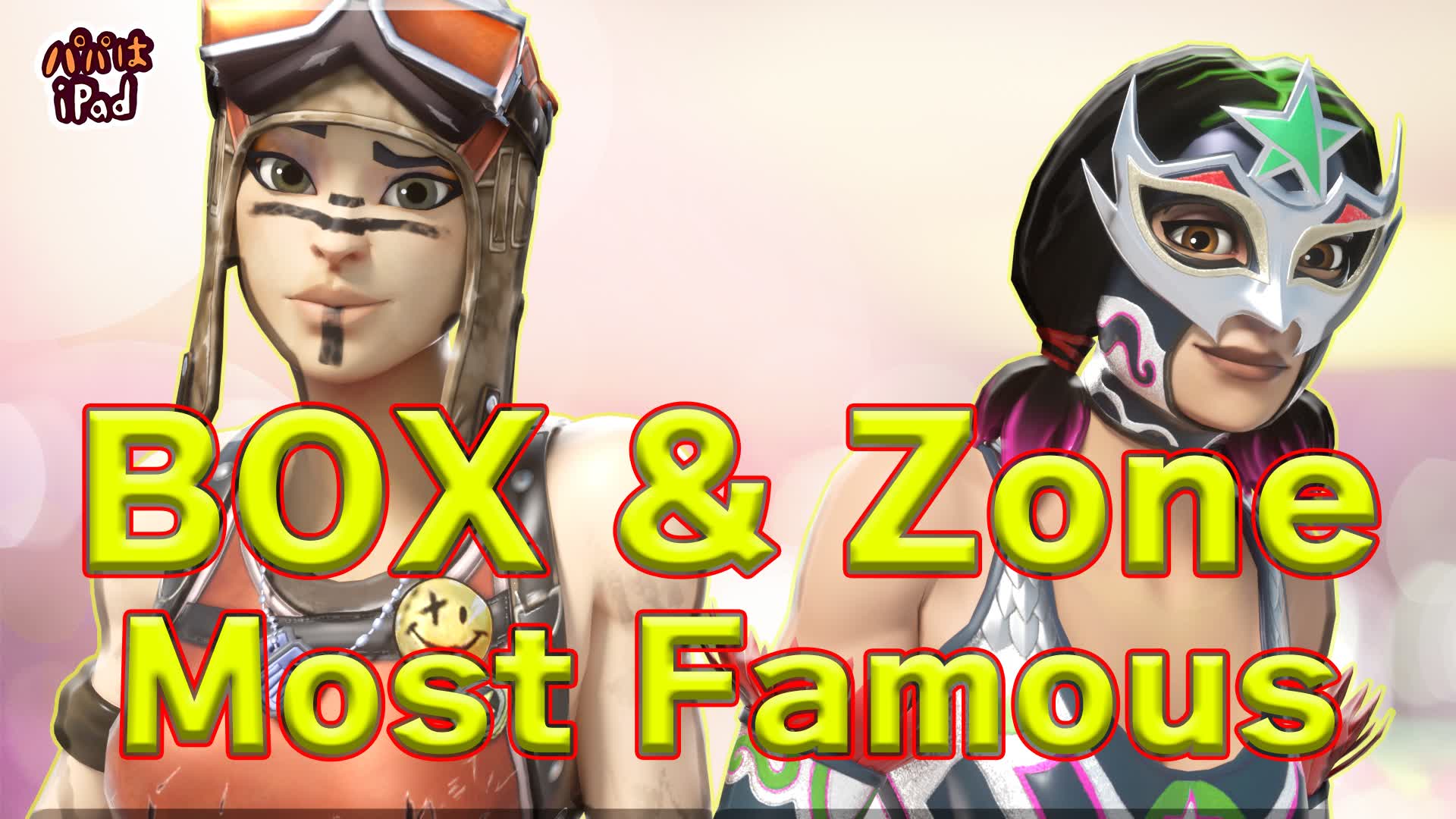 -Box Fights and Zone Wars-