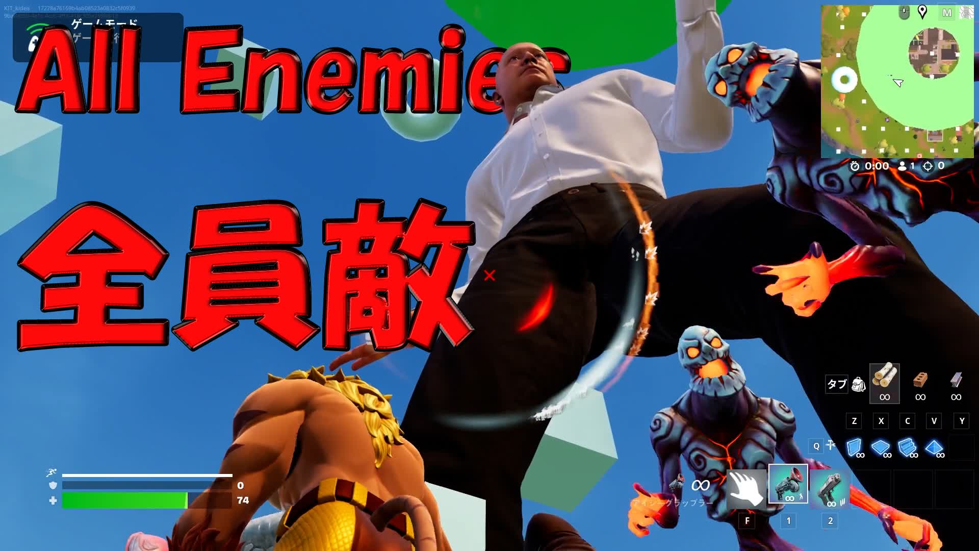 AllEnemy