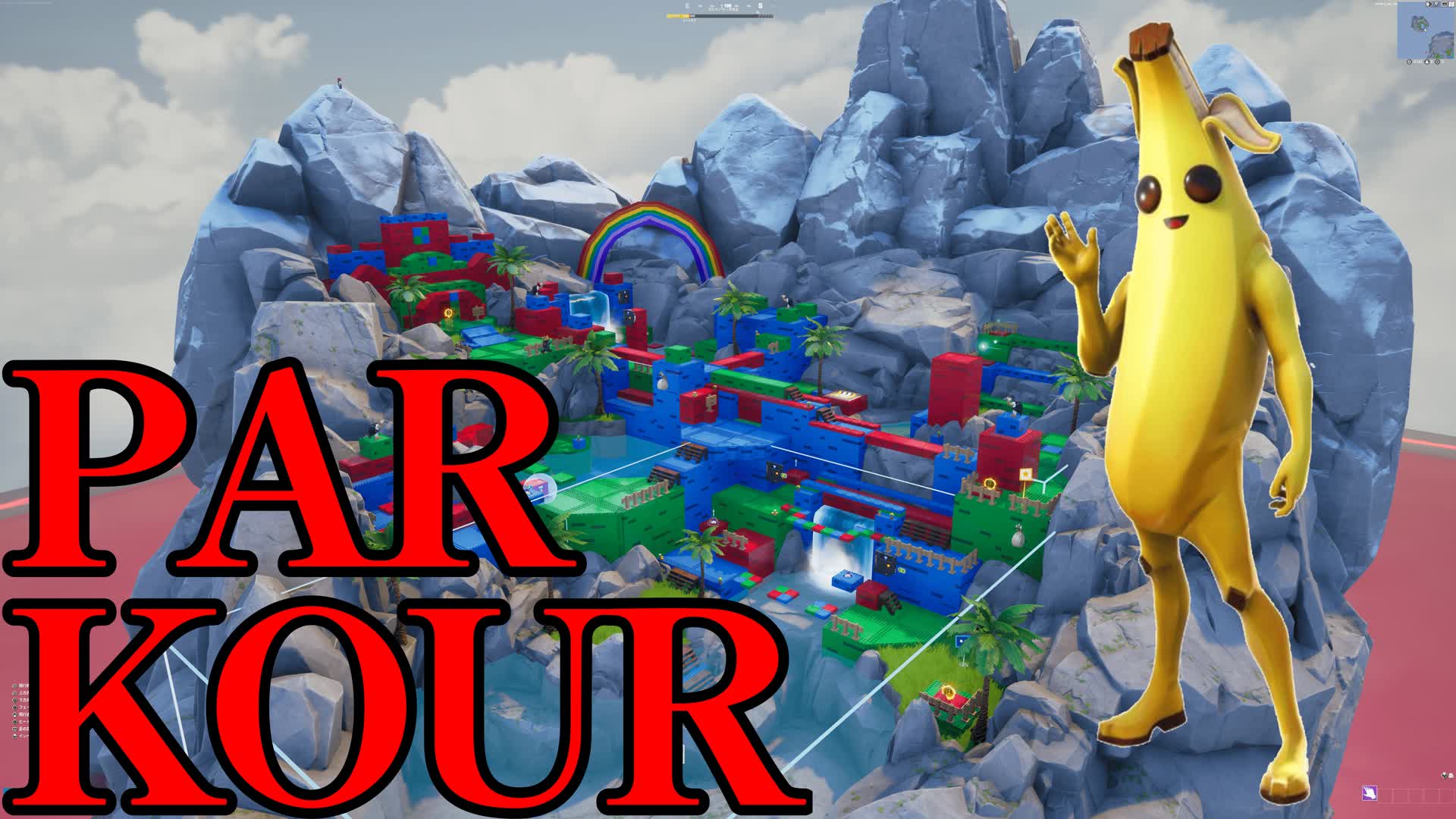 PARKOUR