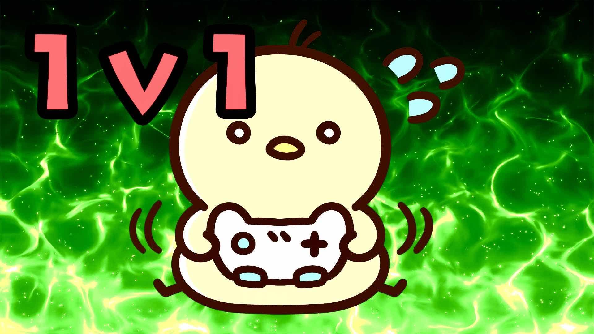 【3player】1v1 BUILD FIGHT 観戦有り