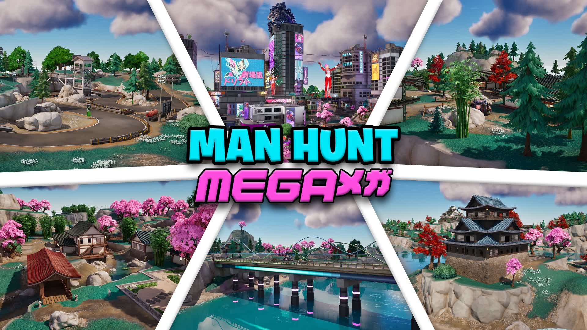 Man Hunt!