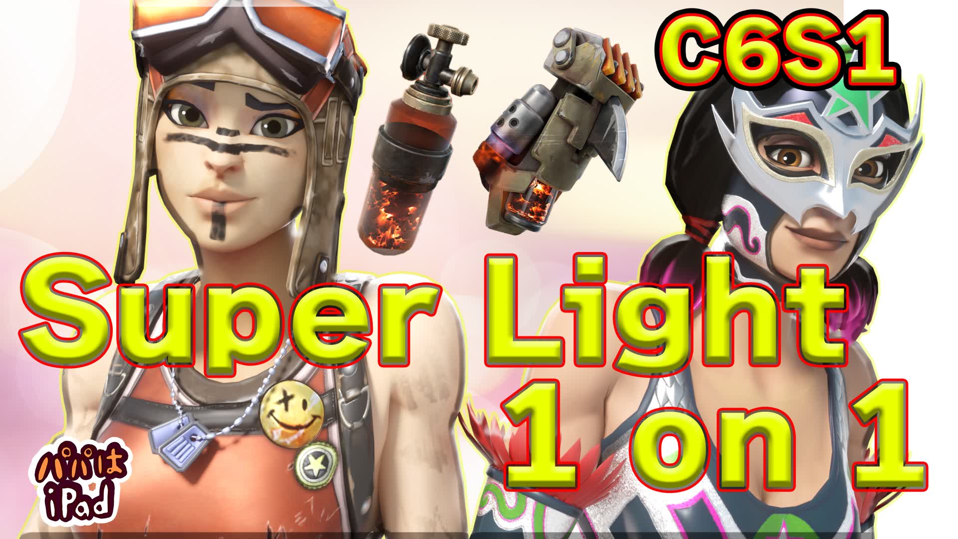 Super Light 1 on 1 in C6S1 (2 players)