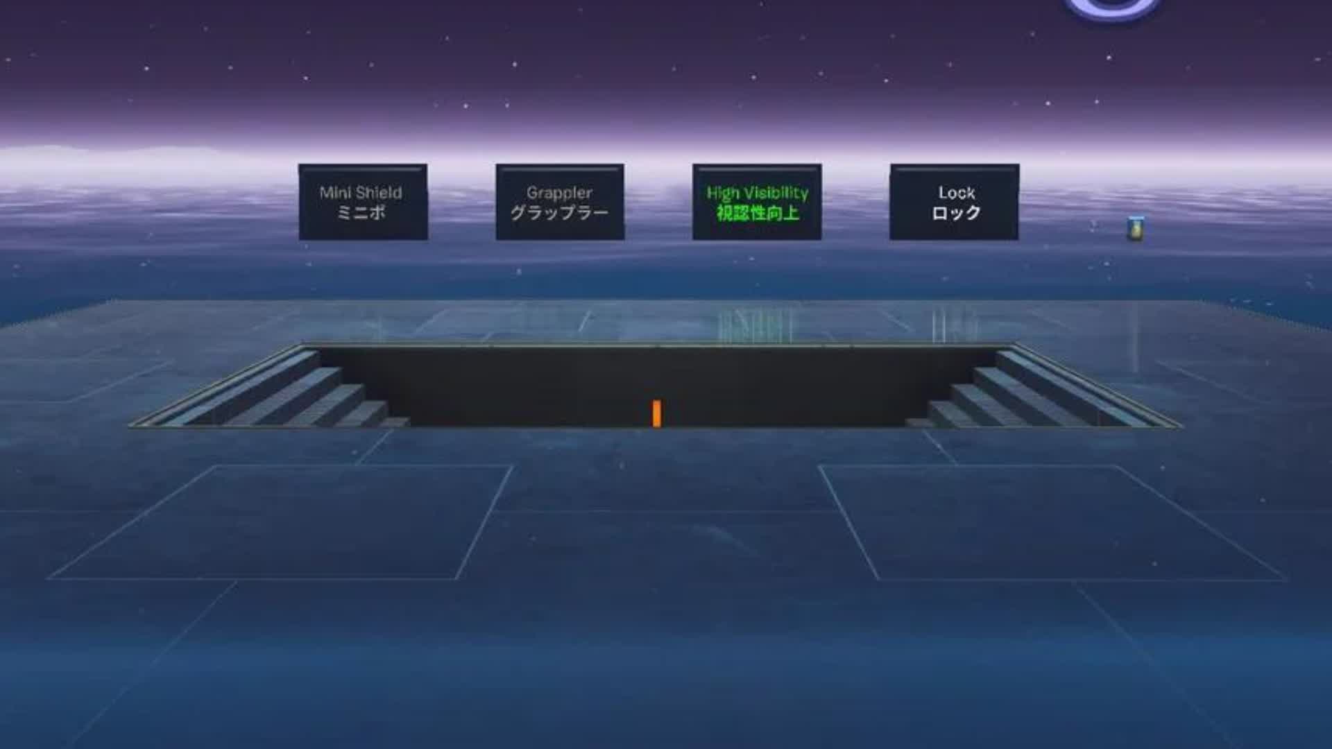 1v1 ضد