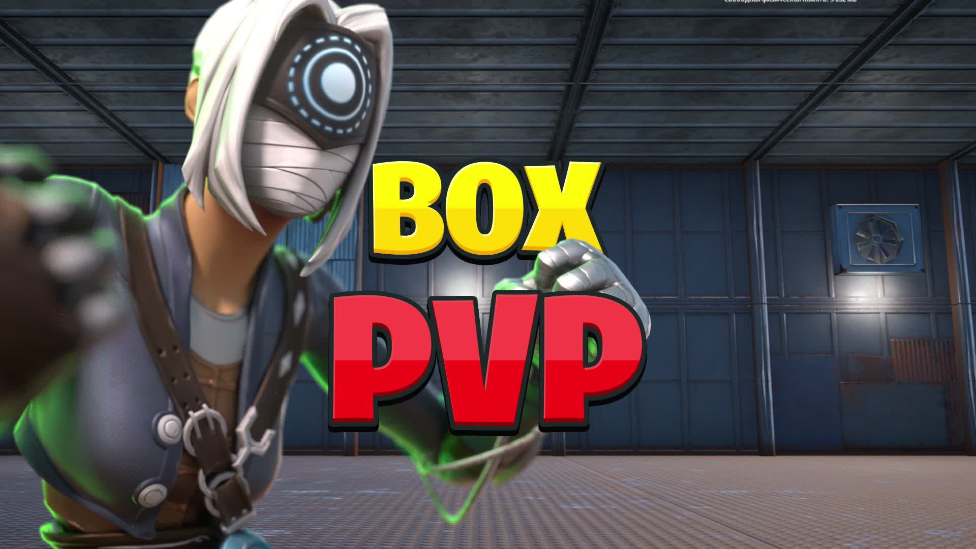 BOX PVP