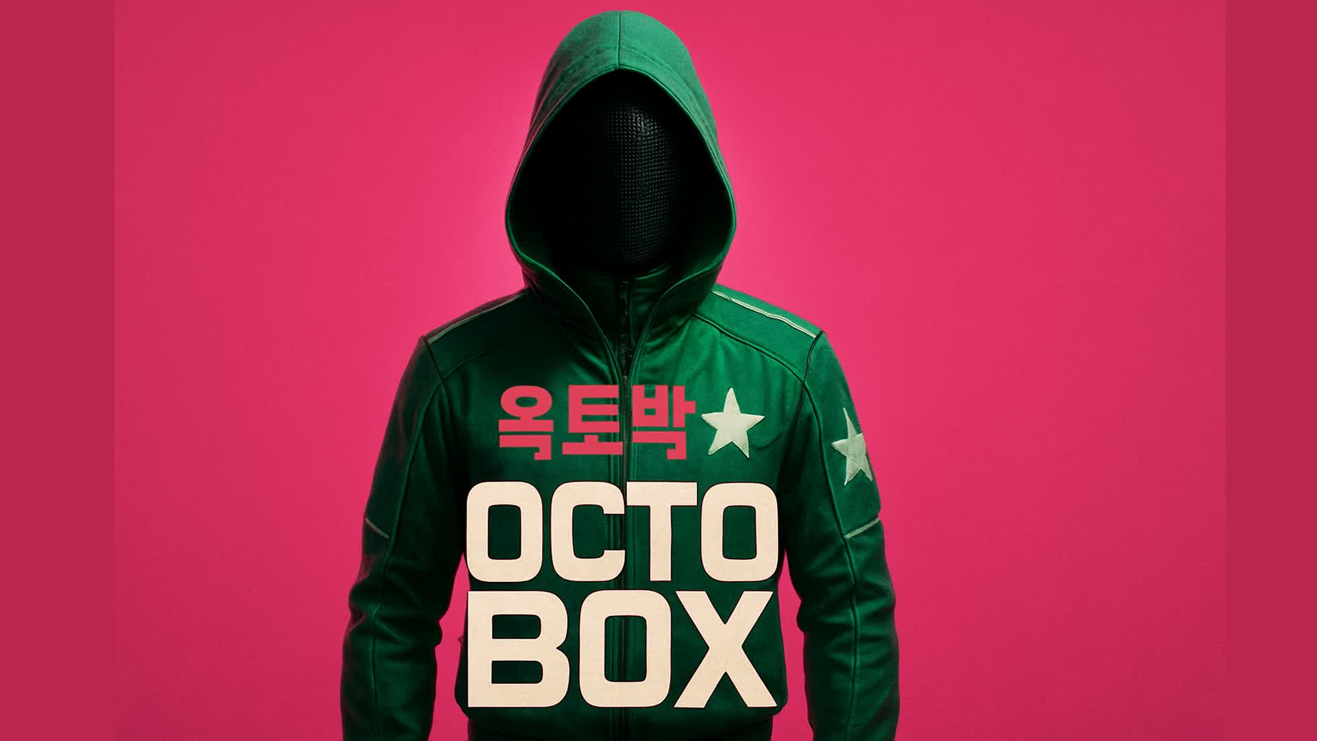 OCTO BOX 옥토박스