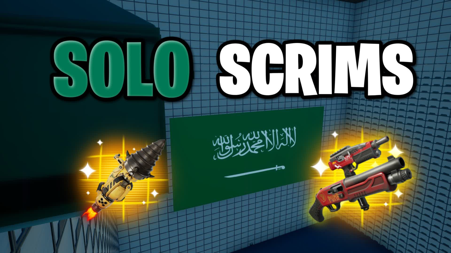 🥇🇸🇦🏆Solo Scrims سكرمز السعوديه🇸🇦🏆