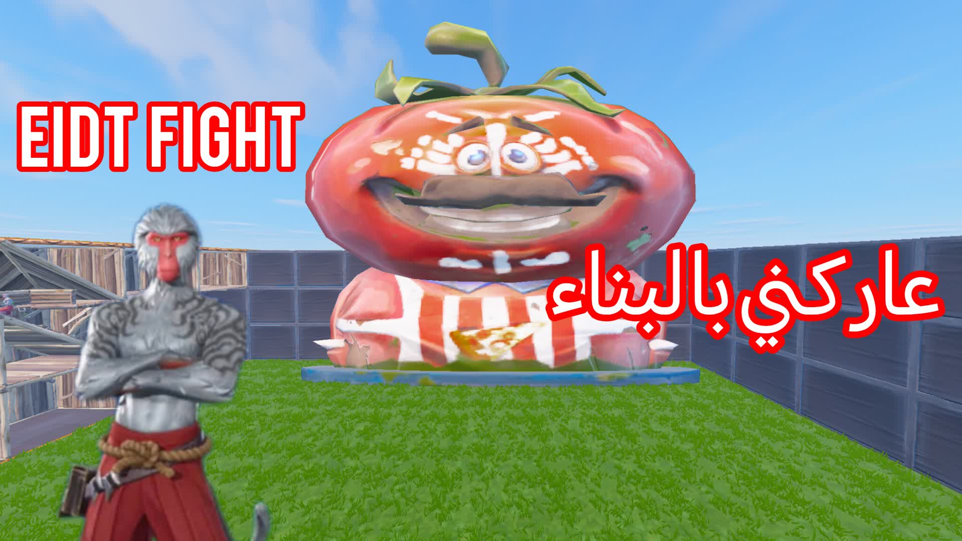 عاركني بالادت Edit fight