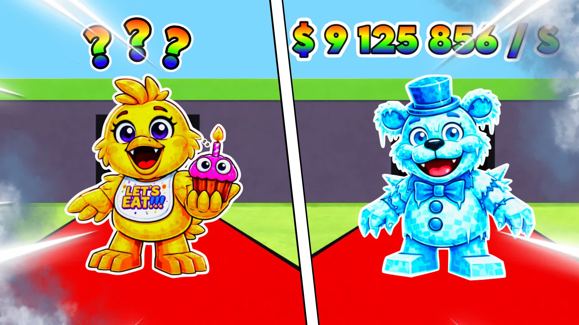 STEAL THE ANIMATRONIC
