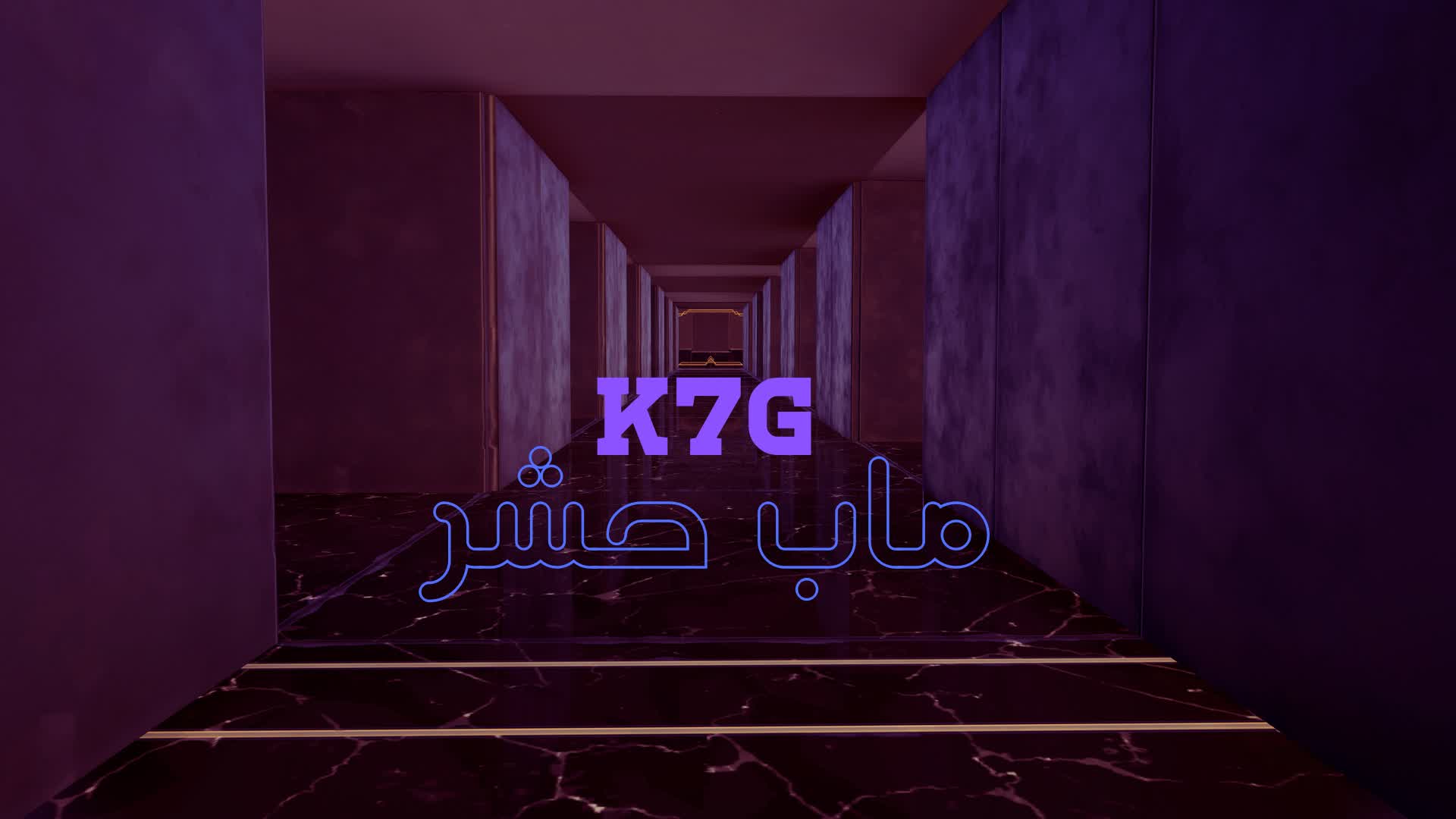 ماب حشر - K7G - map hasher