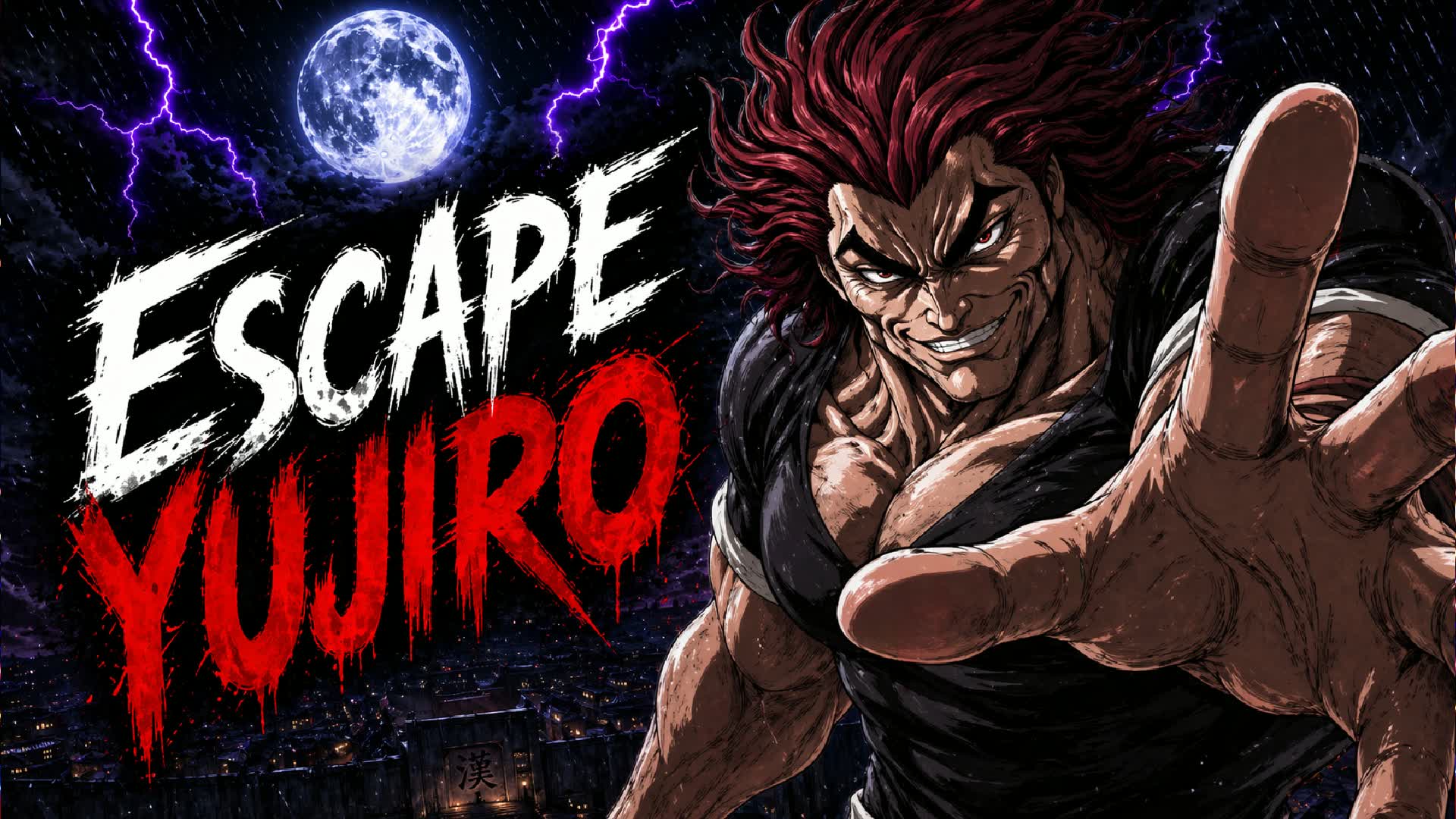 ESCAPE YUJIRO [HORROR]