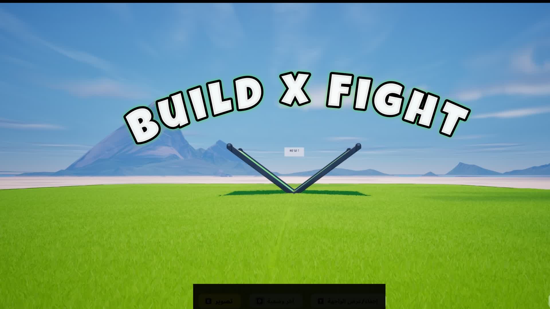 BUILD  and Fight