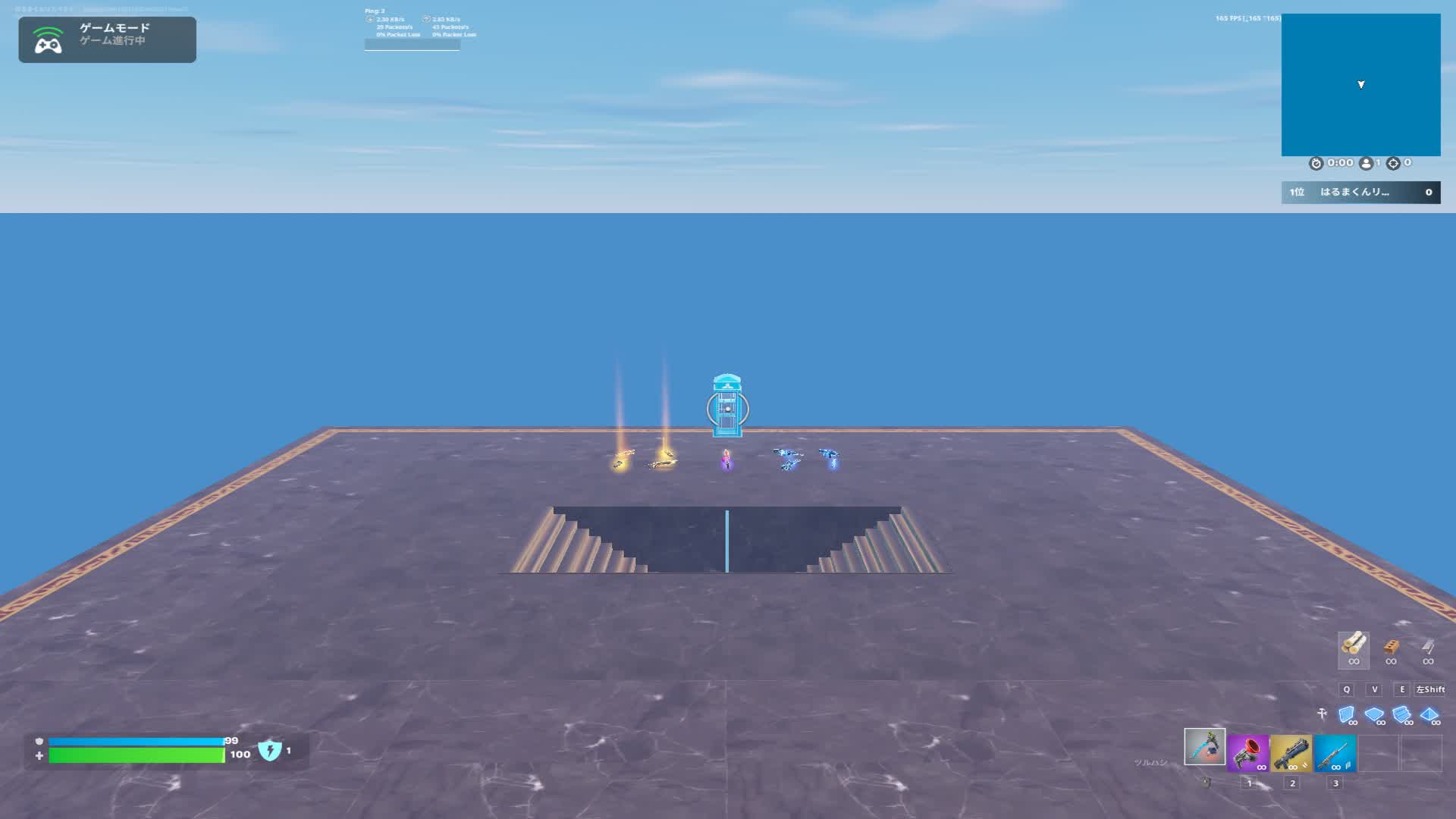1v1 7 1