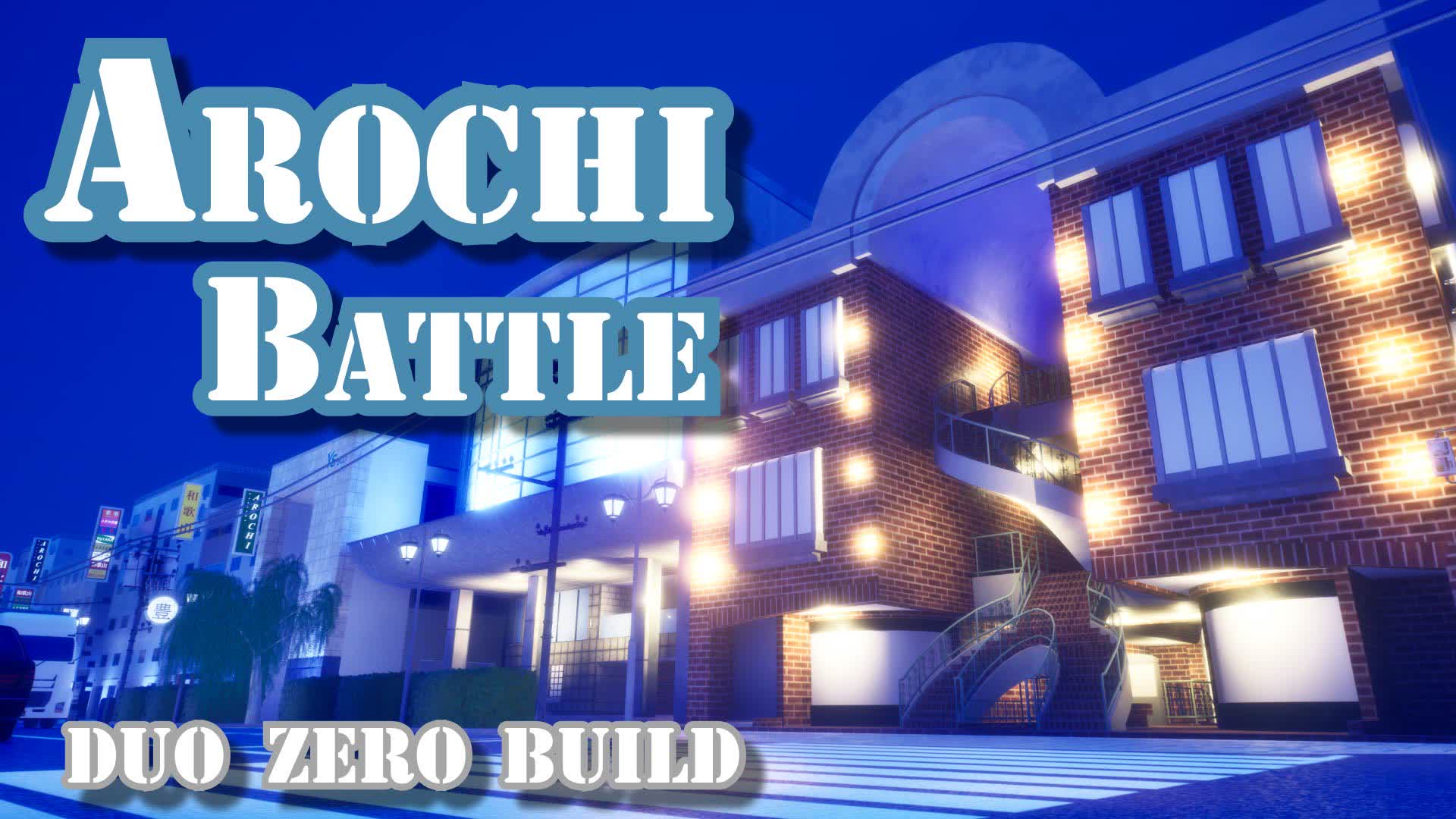 Arochi Battle