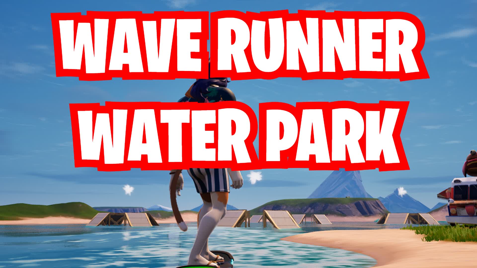 Wave Runner Water Park