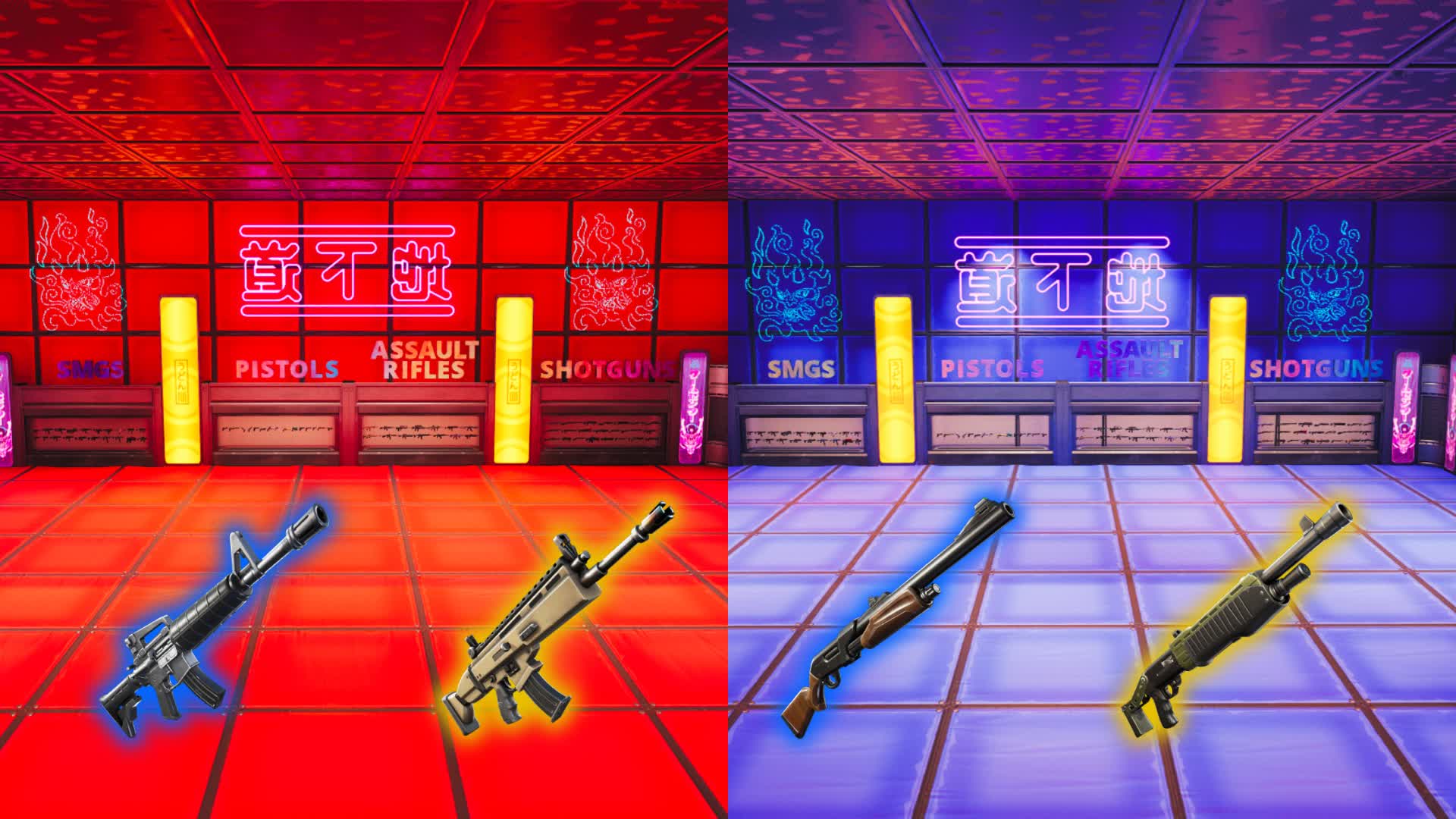 ☄️GIGA RED VS BLUE💥