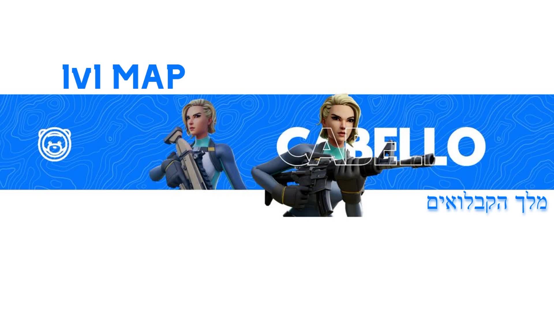 Cabello's 1v1 map