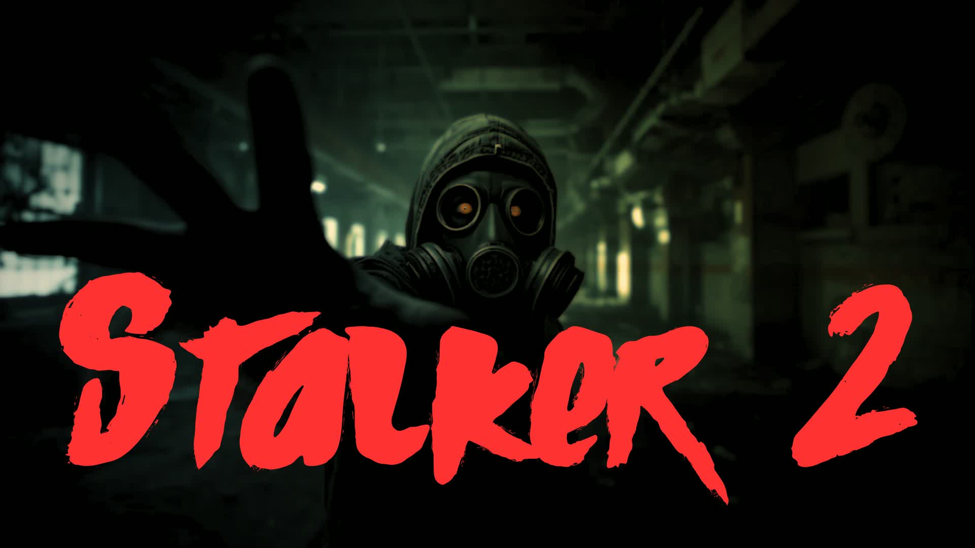 The Stalker 2 - HEART OF THE POWER PLANT