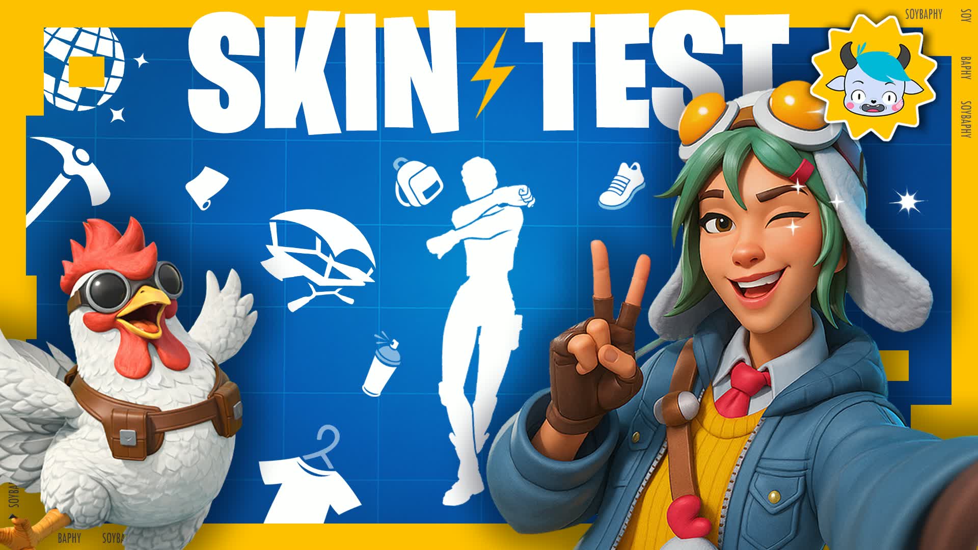 ⭐ Skin Test ⭐
