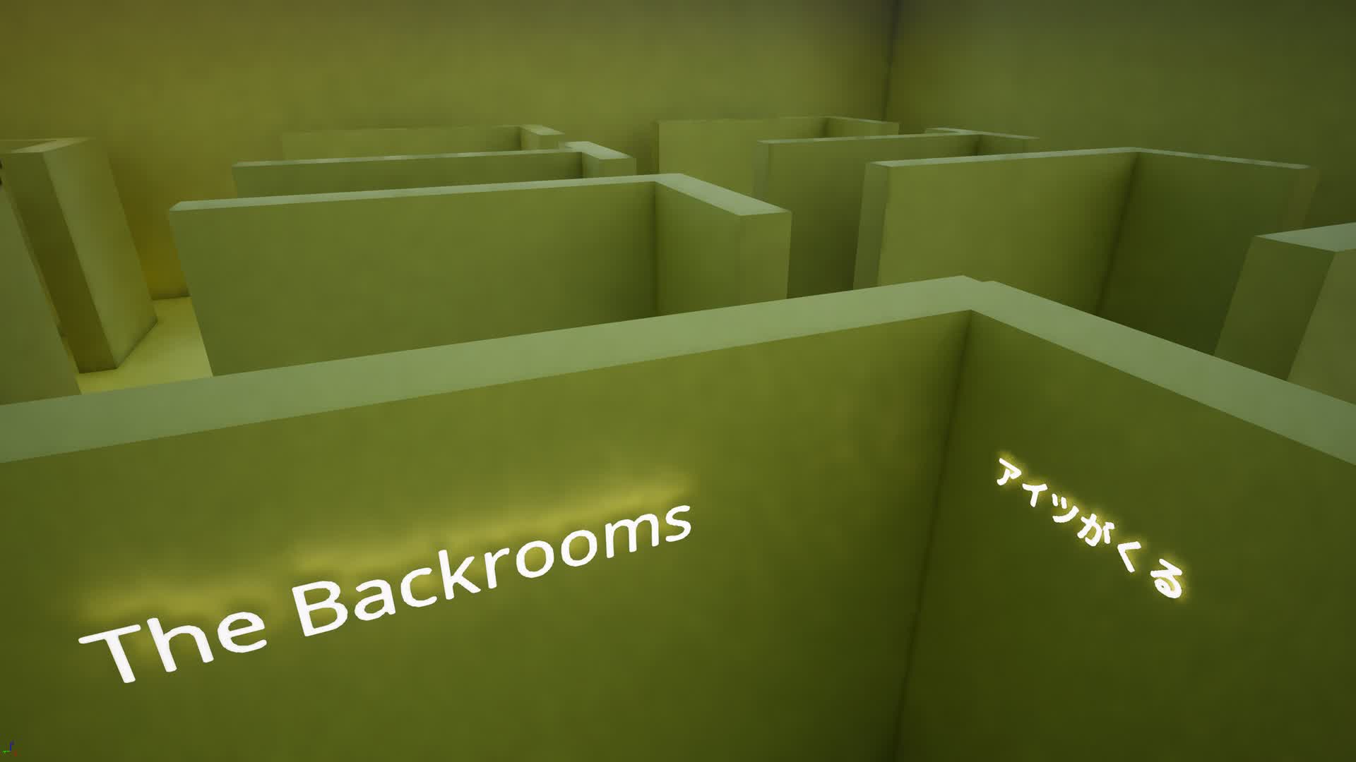 The Backrooms
