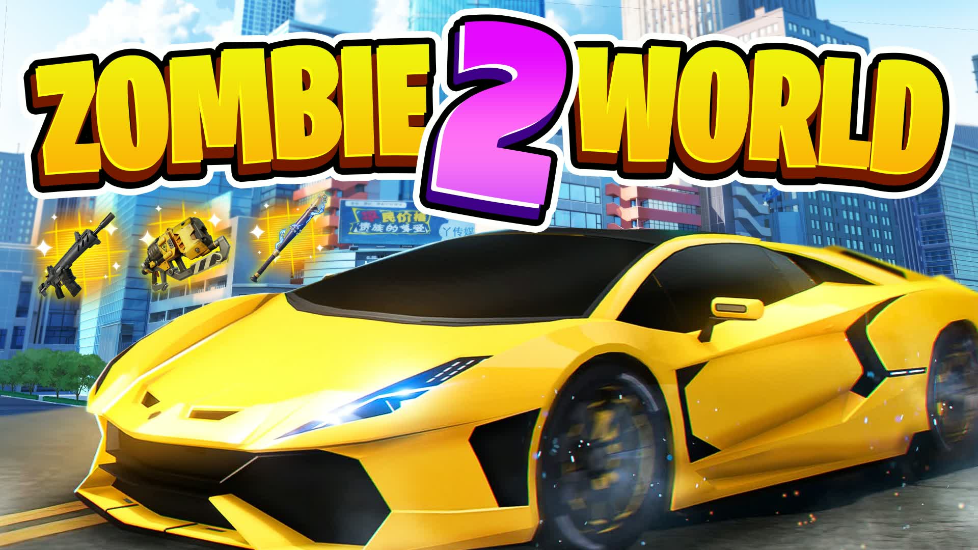 Zombies Worlds 2