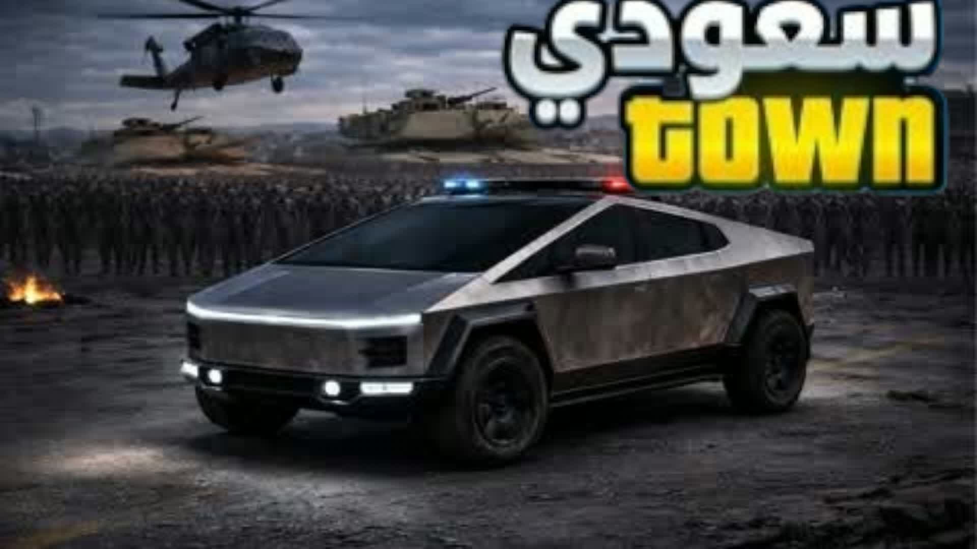 GAT ZOMBIE CITY DRIVER 🌄