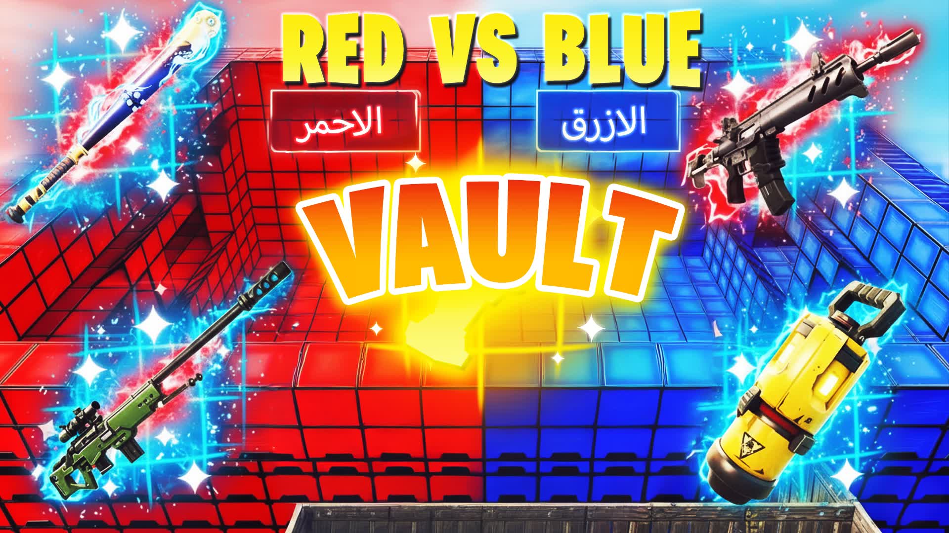 UNC 1RVB